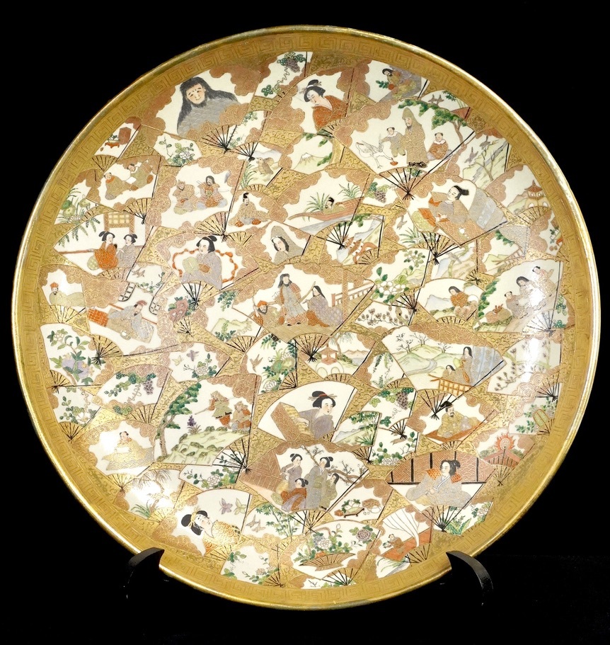 世界に誇る日本美術の一級品幕末～明治薩摩焼金襴手扇子窓絵細密人物