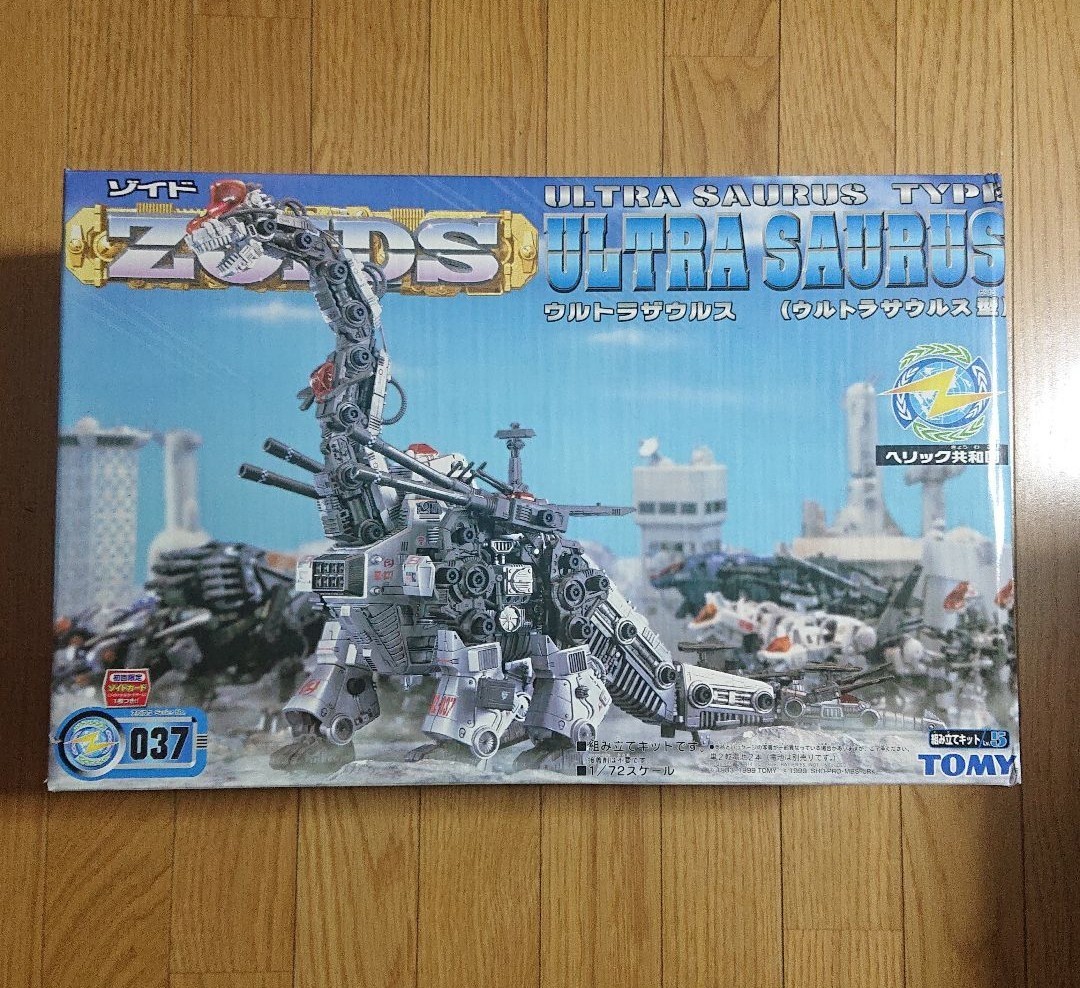 〈新品〉 ゾイド RZ-037 ウルトラザウルス 初回限定版 人気商品 本日中25000円で大放出!