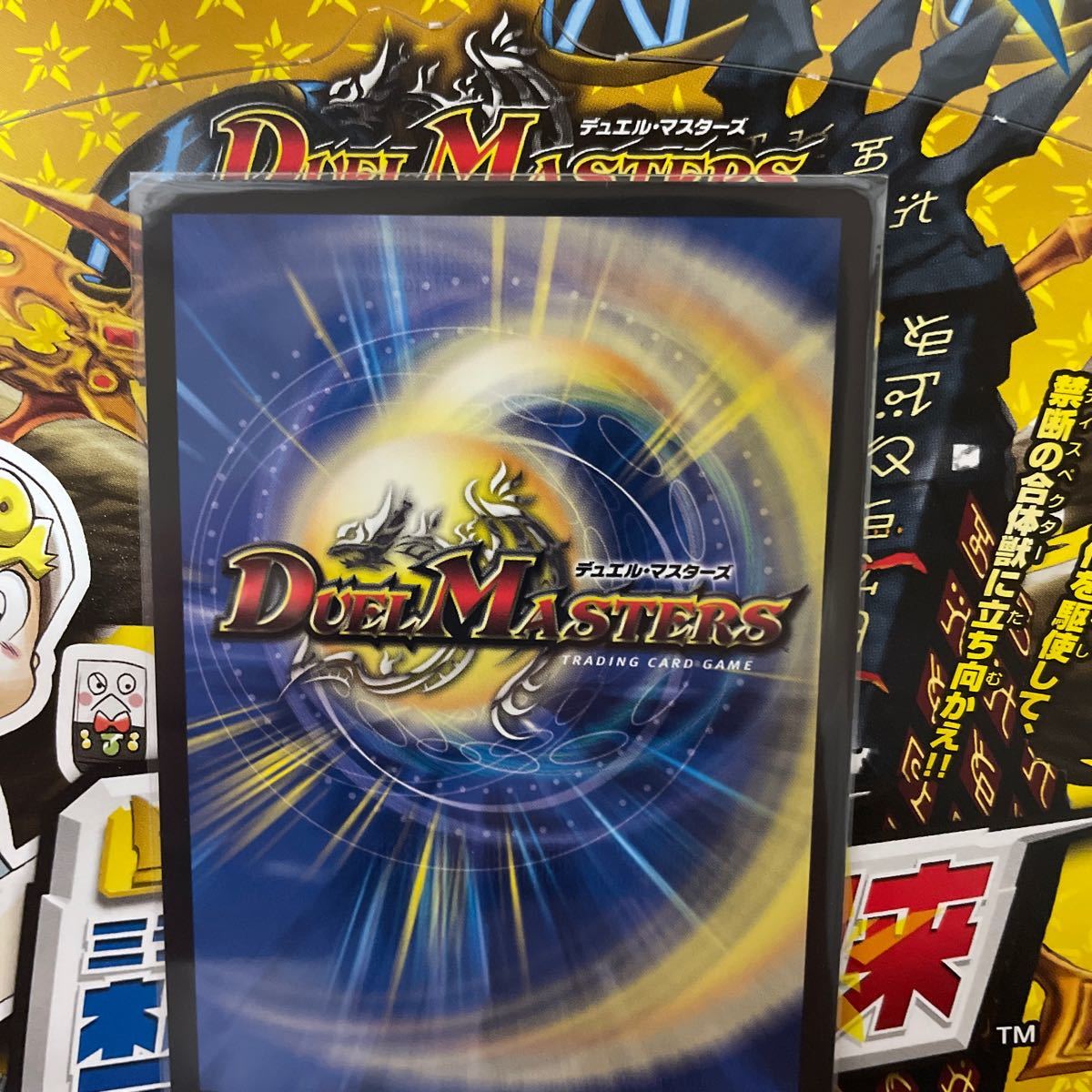 水上第九院 シャコガイル 17B/20|Yahoo!フリマ(旧PayPayフリマ) 水上第九院 シャコガイル 17B/20|Yahoo!フリマ(旧PayPayフリマ)