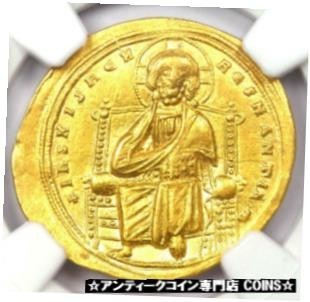 【日本製】 シルバー ゴールド アンティークコイン Romanus III AV Gold Histamenon Nomis #10166 その他