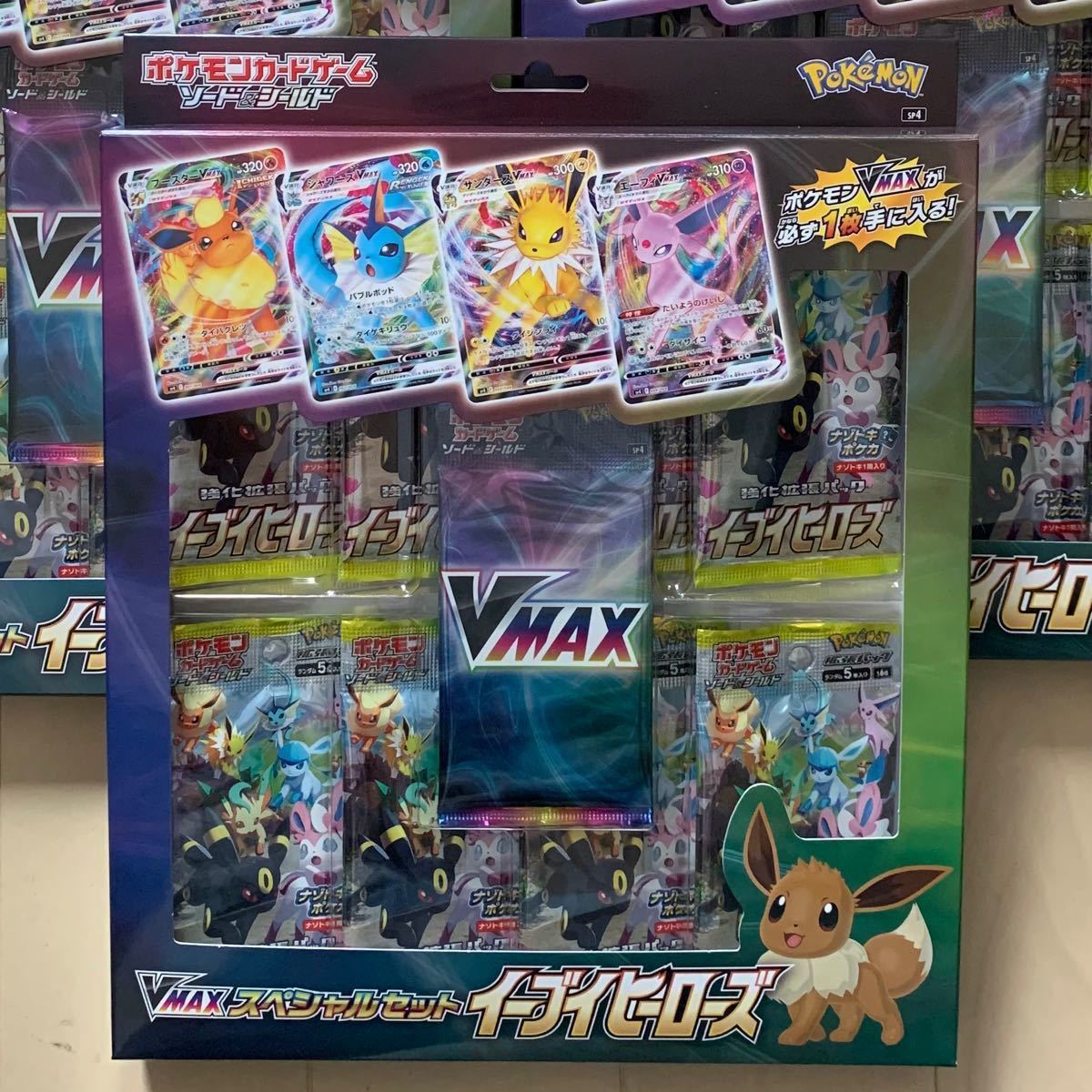 在庫処分大特価 4boxセット イーブイヒーローズ 未開封 トレーディングカード Olfwjexhqf 在庫処分大特価 4boxセット イーブイヒーローズ 未開封 トレーディングカード Olfwjexhqf