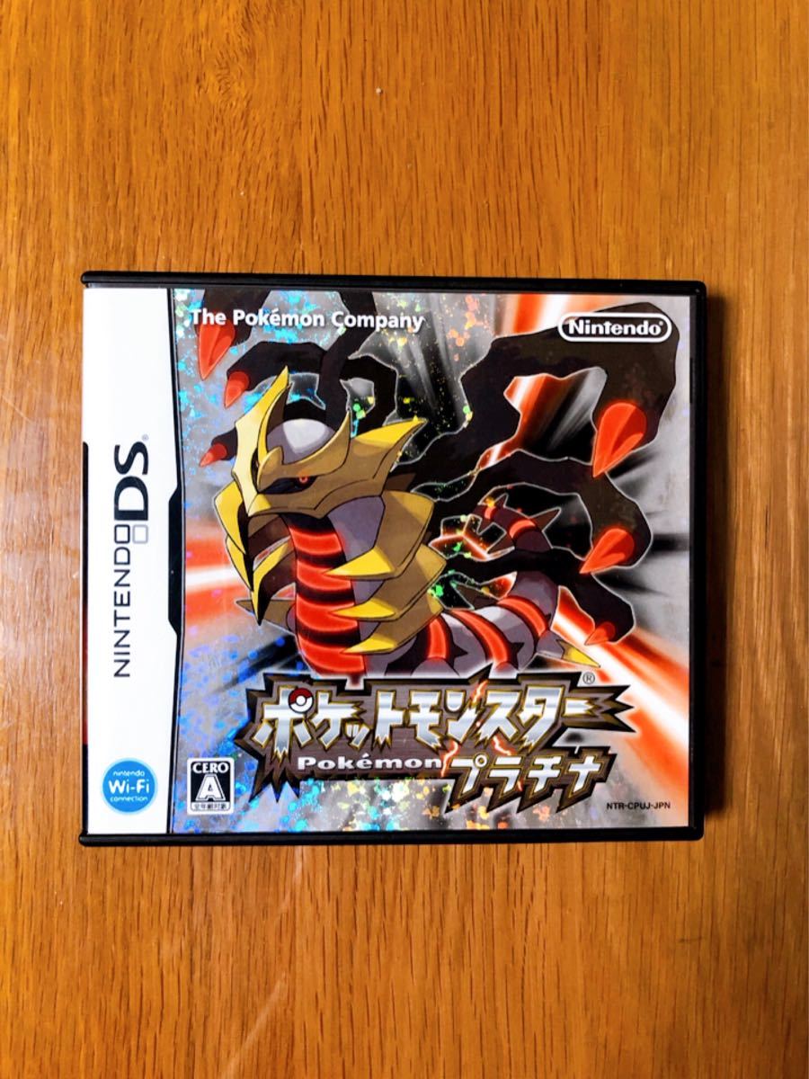 Paypayフリマ Ds ポケットモンスター プラチナ Paypayフリマ Ds ポケットモンスター プラチナ