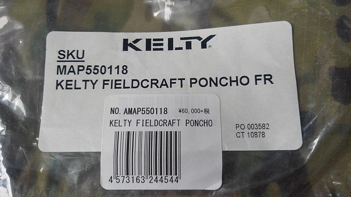 ケルティ KELTY フィールドクラフトポンチョ fieldCraftPoncho