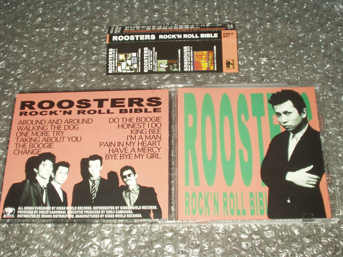 ＣＤ◆THE ROOSTERS/ザ・ルースターズ「ROCK'N ROLL BIBLE」～大江慎也/サンハウス/人間クラブ/THE MODS/アナーキー_画像1