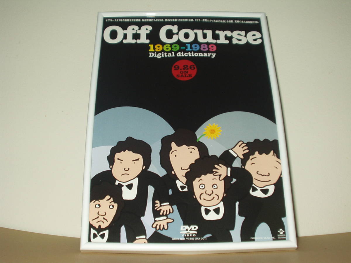 Paypayフリマ 送料無料 額装品 A033 オフコース Off Course 小田和正 鈴木康博 サイズ印刷物 タテ置きヨコ置き壁掛けフォトフレーム Qdpbdp 男 Paypayフリマ 送料無料 額装品 A033 オフコース Off Course 小田和正 鈴木康博 サイズ印刷物 タテ置きヨコ置き壁掛けフォトフレーム Qdpbdp 男