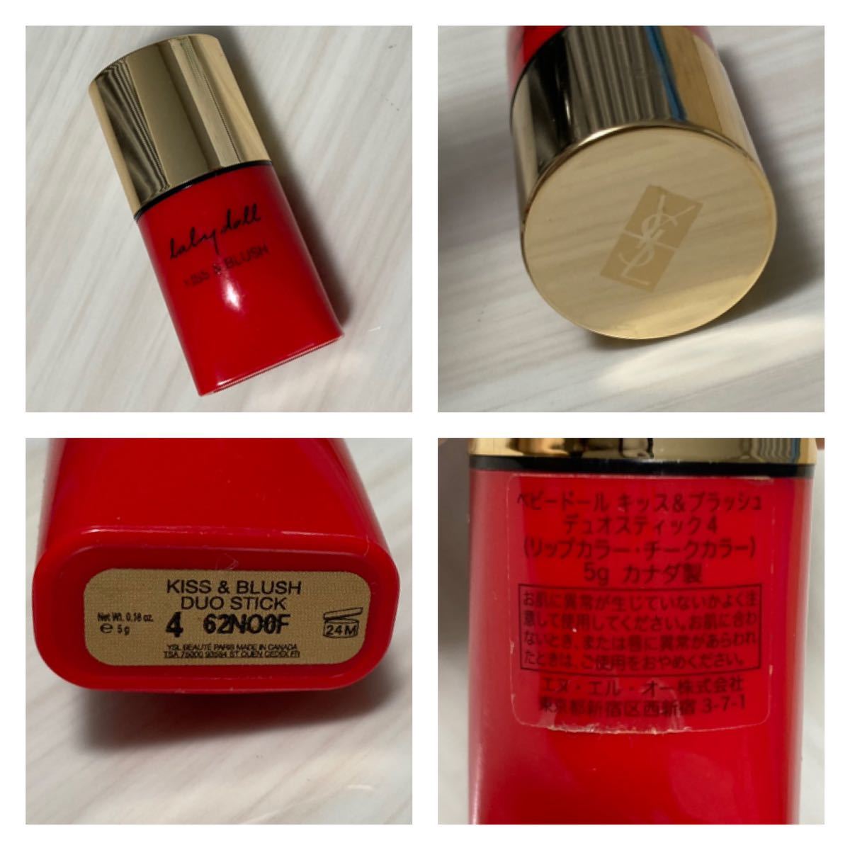 item_image_2