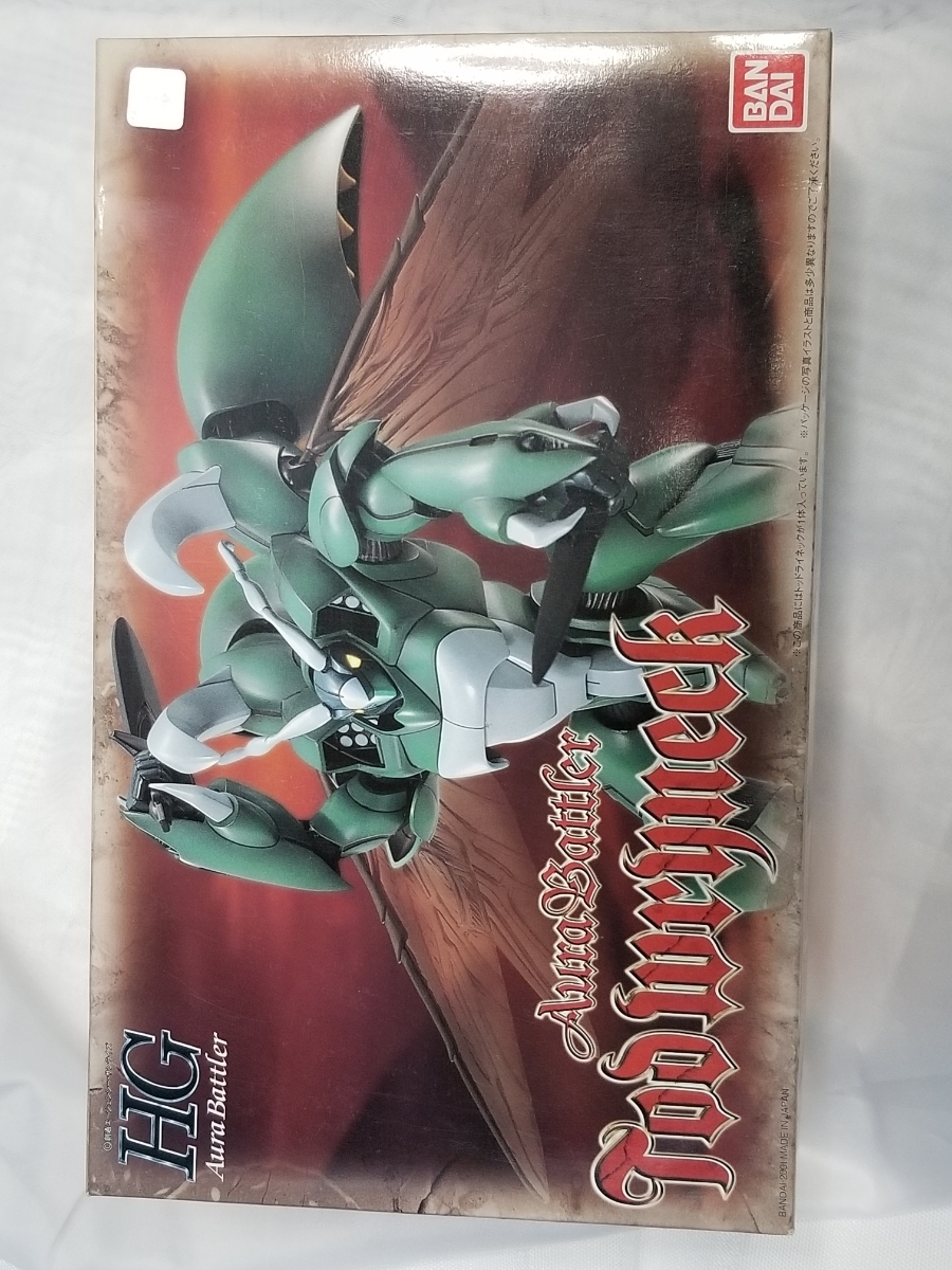 HG AB 1/72 バンダイ トッド ライネック 未組 正規品 Tod Wryneek plastic model Aura Battler DUNBINE ダンバイン プラモデル BANDAI _画像1