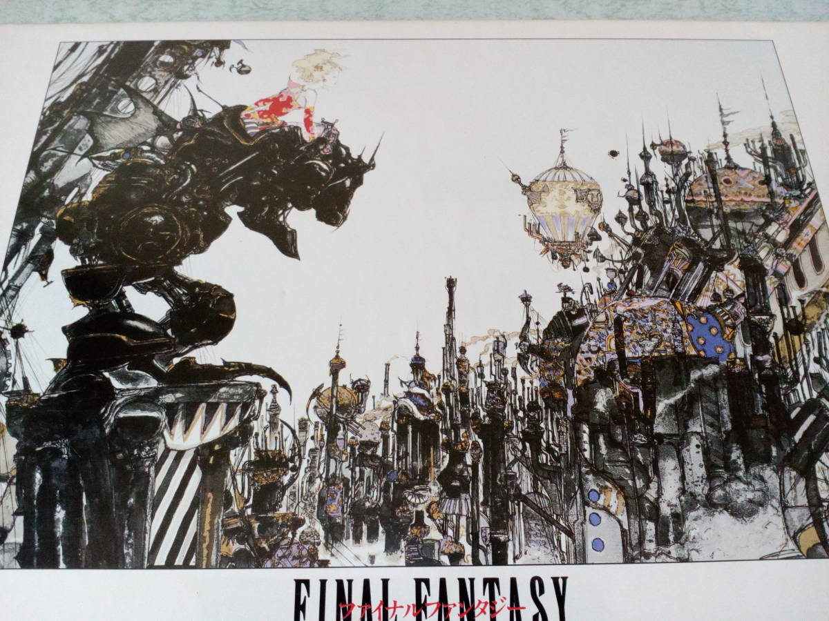 ★★★ 廃盤品未開封 天野喜孝 FINAL FANTASY  街 1000p ★★★の画像2