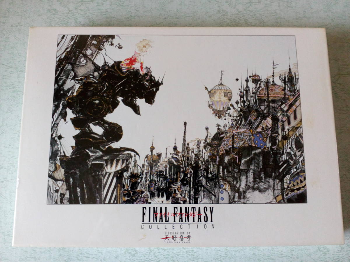 ★★★ 廃盤品未開封 天野喜孝 FINAL FANTASY  街 1000p ★★★の画像3