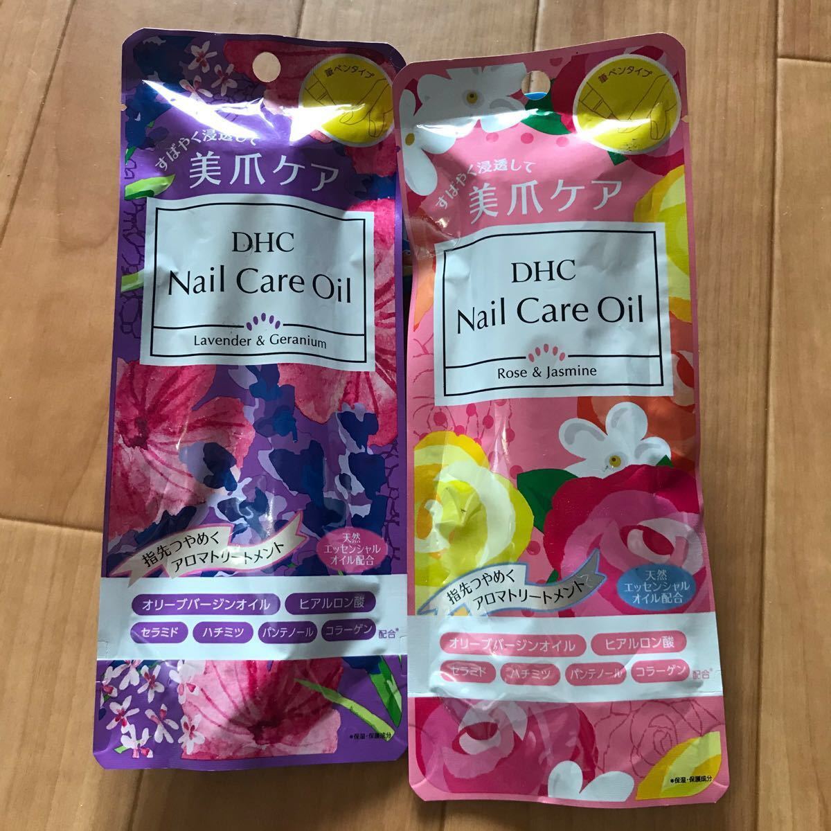 Paypayフリマ Dhc ネイルケアオイル 美爪ケア 爪用美容液 筆ペンタイプ Paypayフリマ Dhc ネイルケアオイル 美爪ケア 爪用美容液 筆ペンタイプ