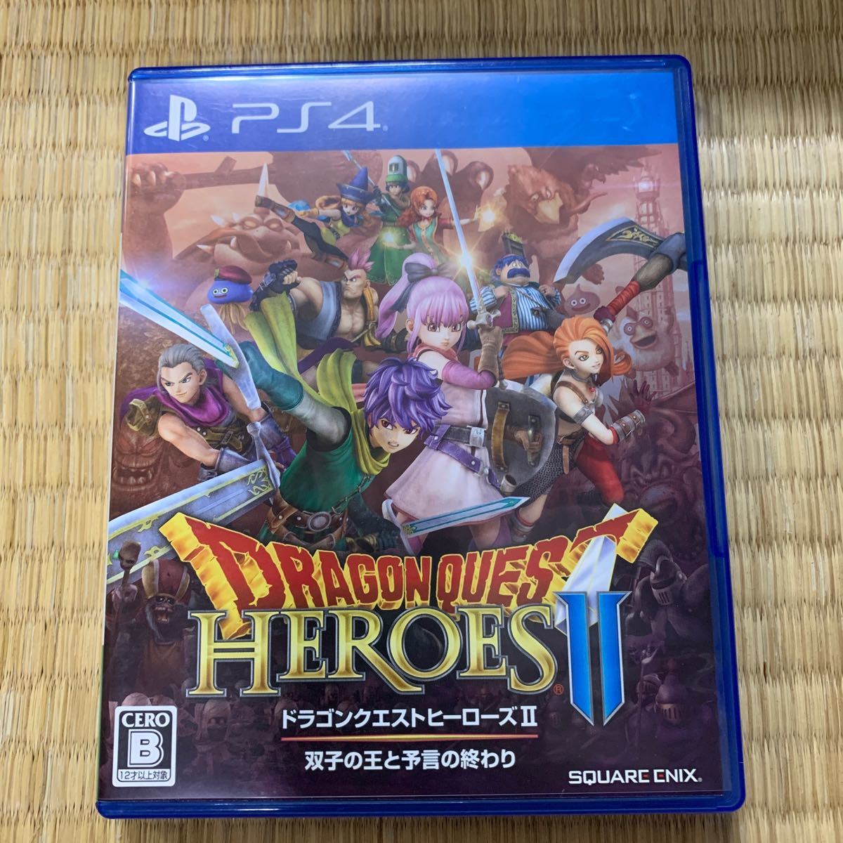 ドラゴンクエストヒーローズ2 PS4 ドラクエ