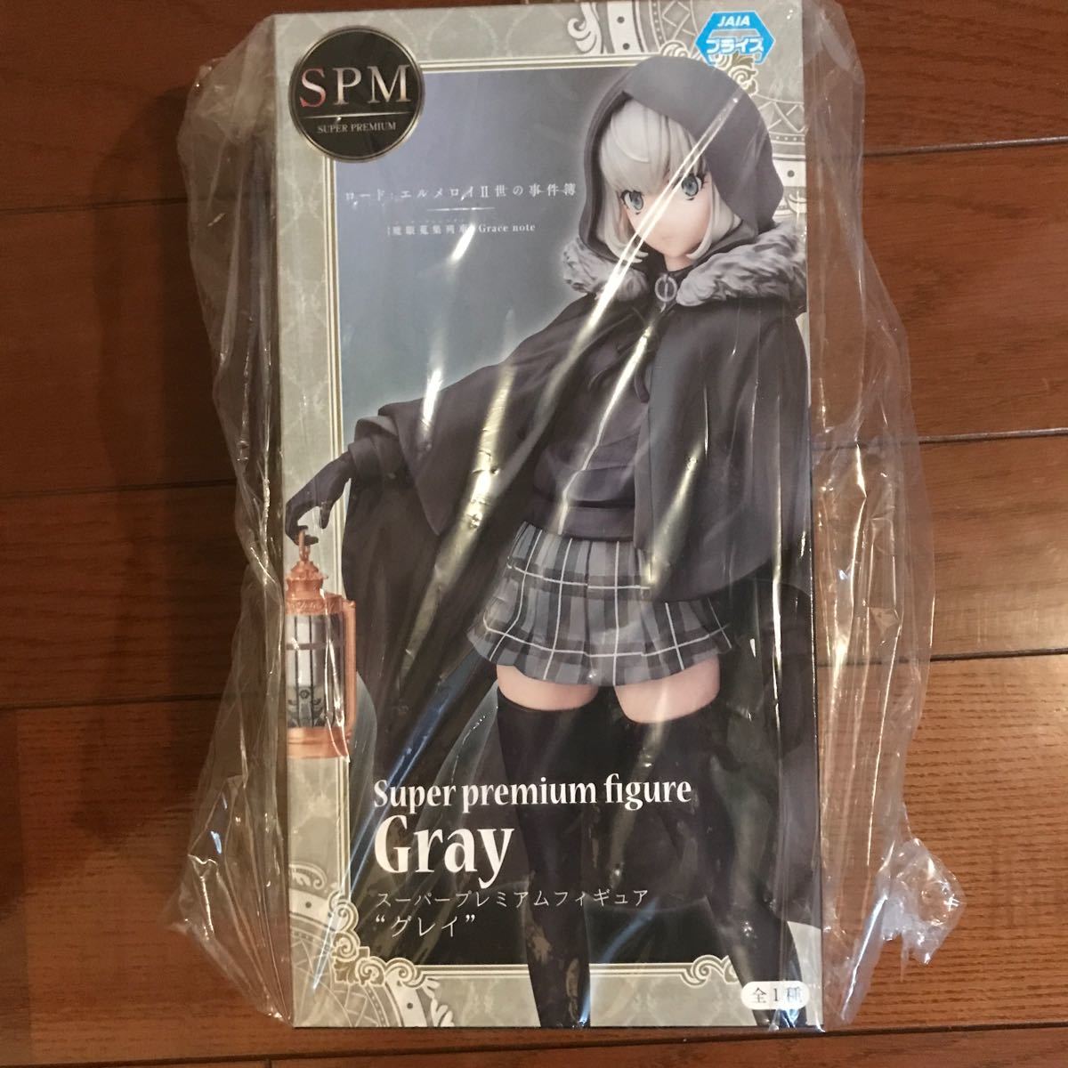 Paypayフリマ ロード エルメロイ2世の事件簿 魔眼蒐集列車 Grace Note スーパープレミアムフィギュア グレイ Paypayフリマ ロード エルメロイ2世の事件簿 魔眼蒐集列車 Grace Note スーパープレミアムフィギュア グレイ