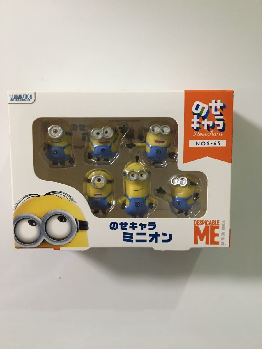 Paypayフリマ のせキャラ ミニオン Paypayフリマ のせキャラ ミニオン