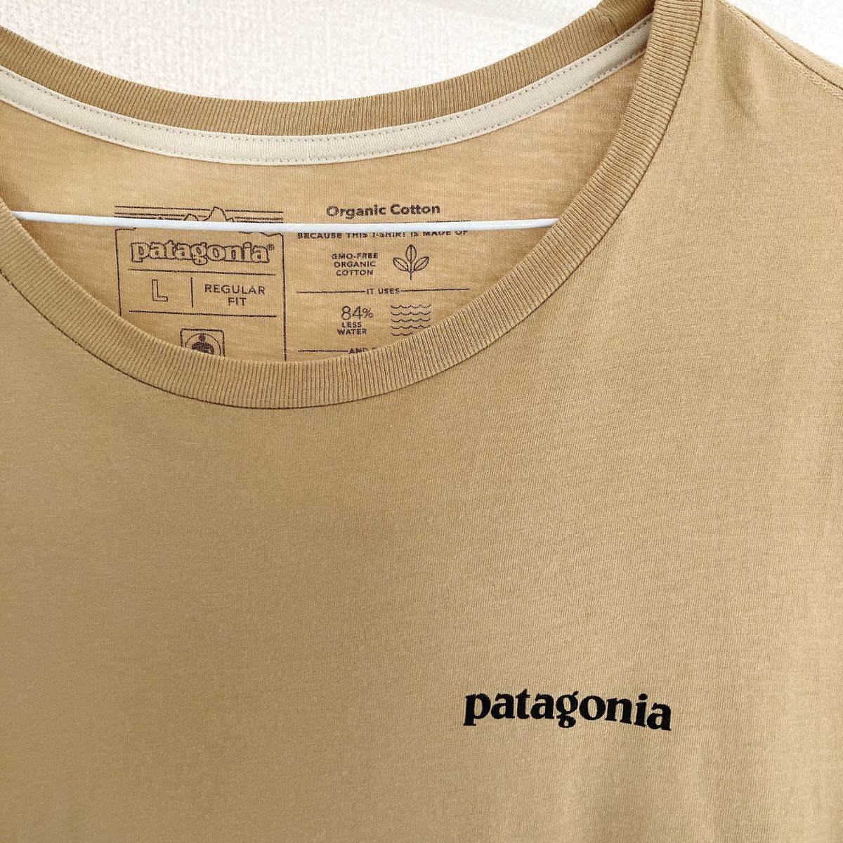 パタゴニア　オーガニックコットンTシャツ Lサイズ　ベージュ