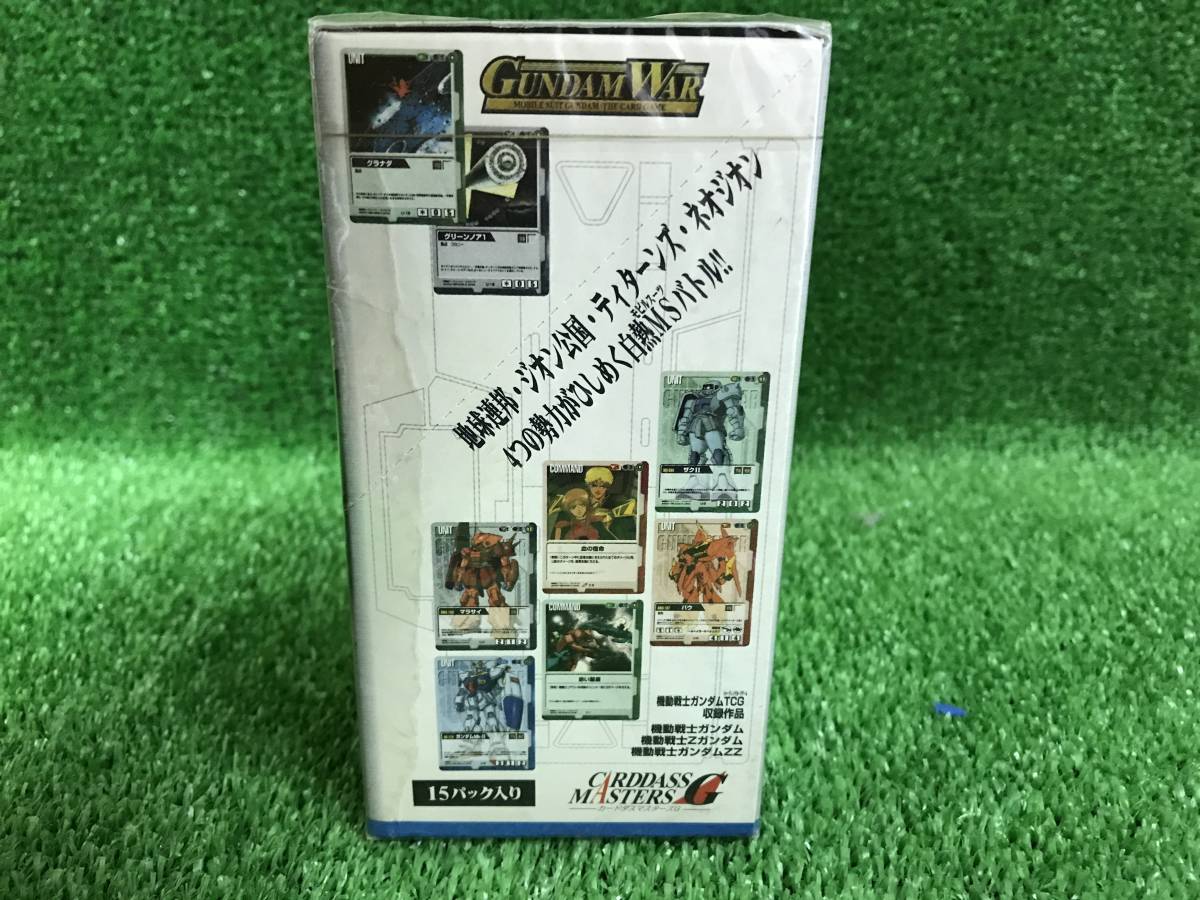 ガンダムウォー』ブースターパック 第1弾 未開封・新品