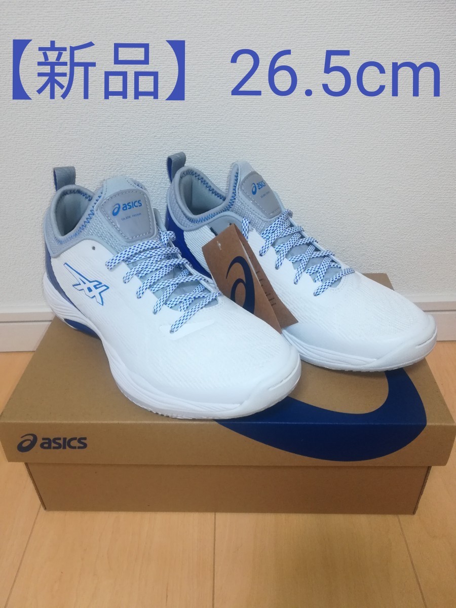 新品】asics GLIDE NOVA FF2 グライドノヴァFF2|Yahoo!フリマ 新品】asics GLIDE NOVA FF2 グライドノヴァFF2|Yahoo!フリマ