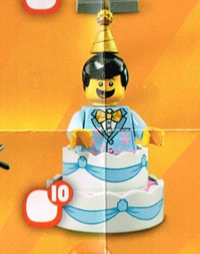 ■LEGO Minifigures Series18/Cake Guy/レゴミニフィグ シリーズ18 ケーキ男■_サンプル画像