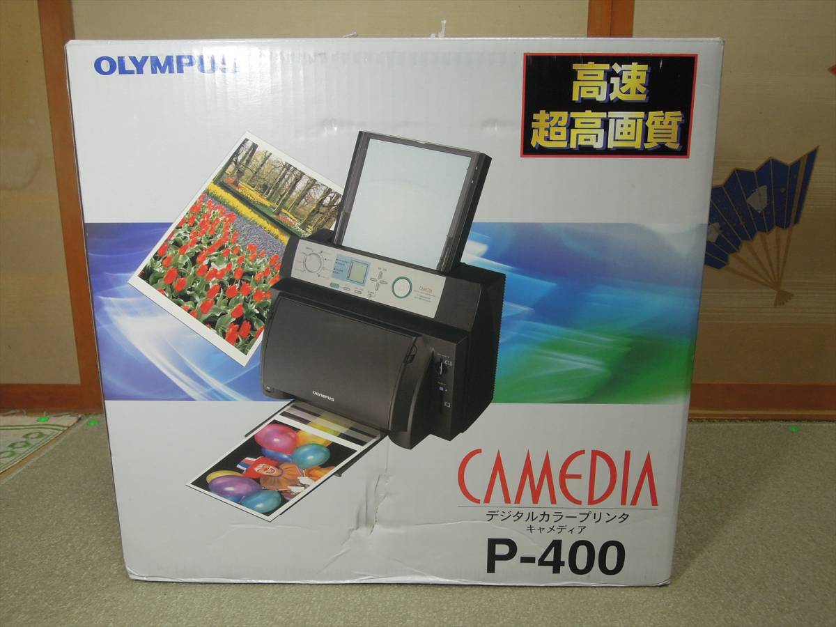 未使用 OLYMPUS P-400 カラープリンタ CAMEDIA オリンパス