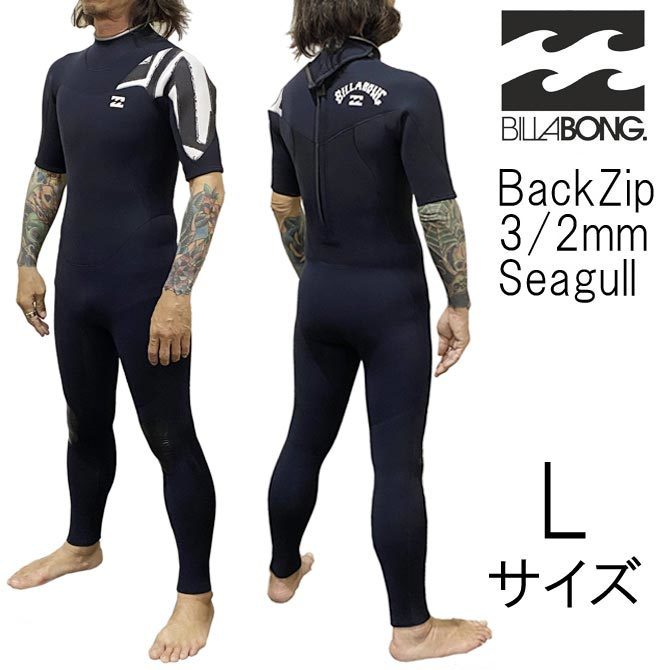 ヤフオク! - Lサイズ MIX メンズ Billabong ビラボン ウ...