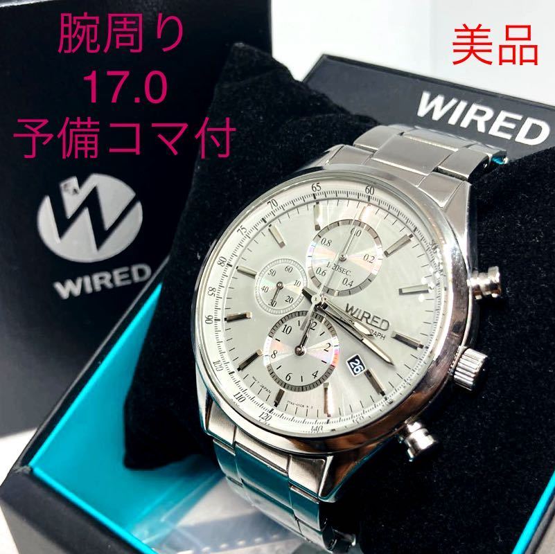 美品 電池新品 送料込 セイコー SEIKO ワイアード WIRED クロノ 美品 電池新品 送料込 セイコー SEIKO ワイアード WIRED クロノ