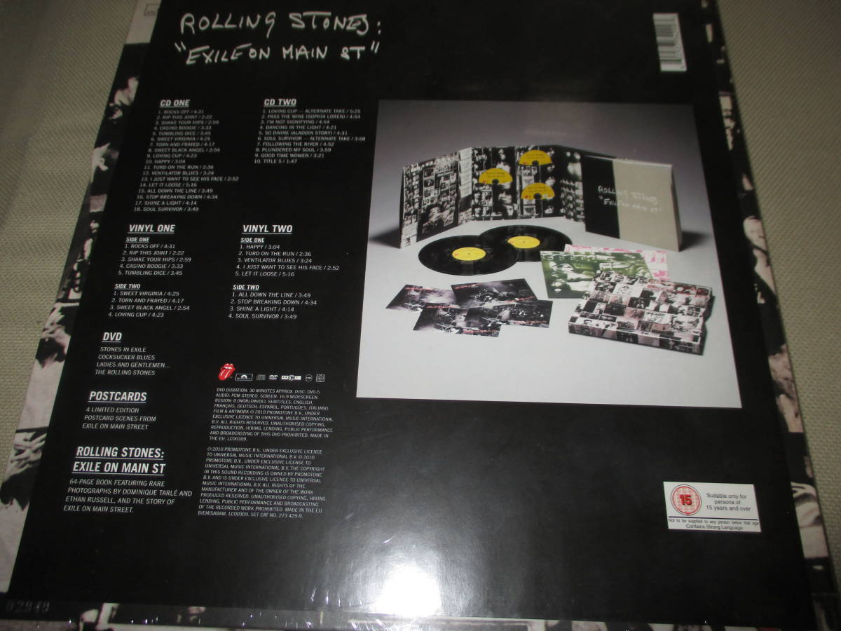 rolling stones / exile on main street (EU限定BOX未開封新品送料込み!!)