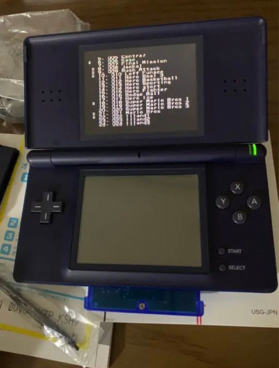 ニンテンドーDS Lite （エナメルネイビー）