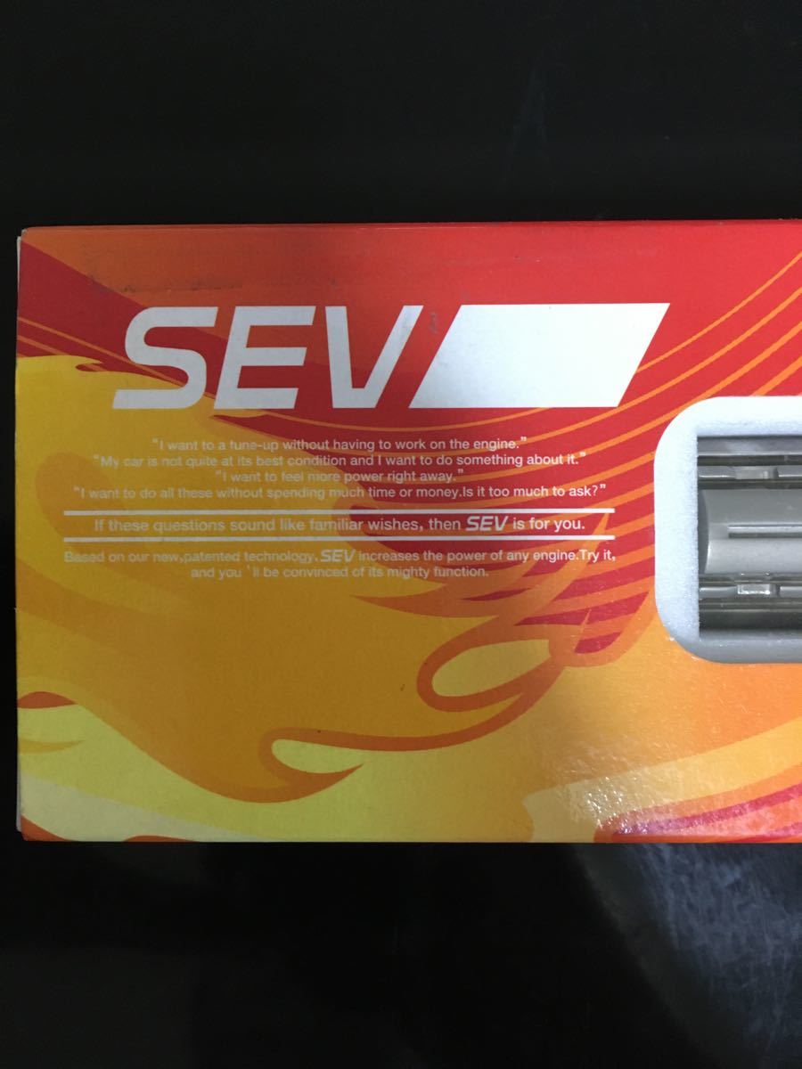 SEV フューエル P E セブ 燃費向上 レスポンスアップ 取り付け SEV フューエル P E セブ 燃費向上 レスポンスアップ 取り付け
