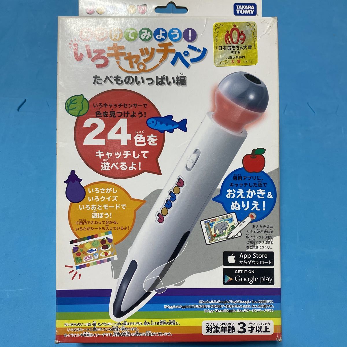 item_image_1