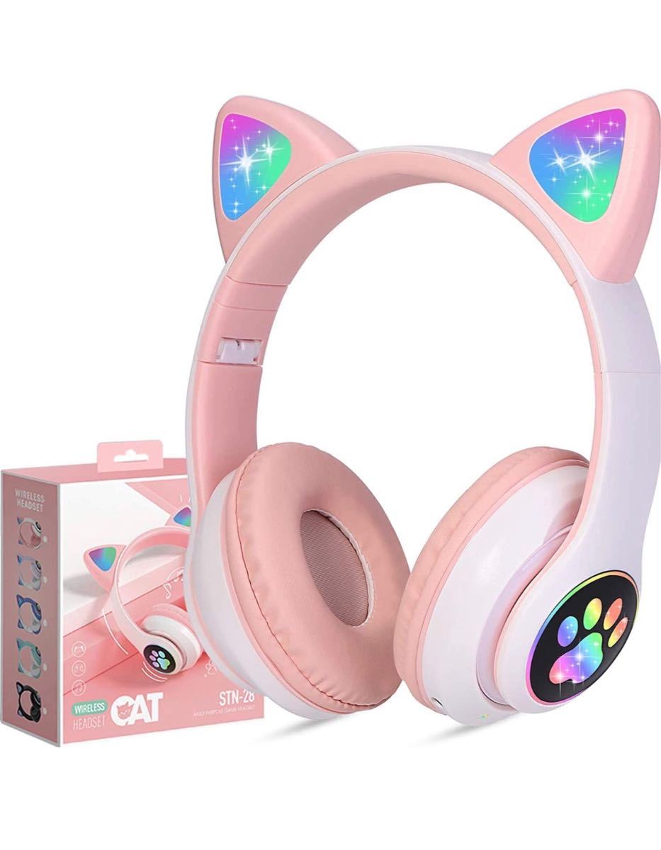Paypayフリマ 最新型ヘッドセットブルートゥースイヤホン猫の耳が光る可愛い女性用 Paypayフリマ 最新型ヘッドセットブルートゥースイヤホン猫の耳が光る可愛い女性用