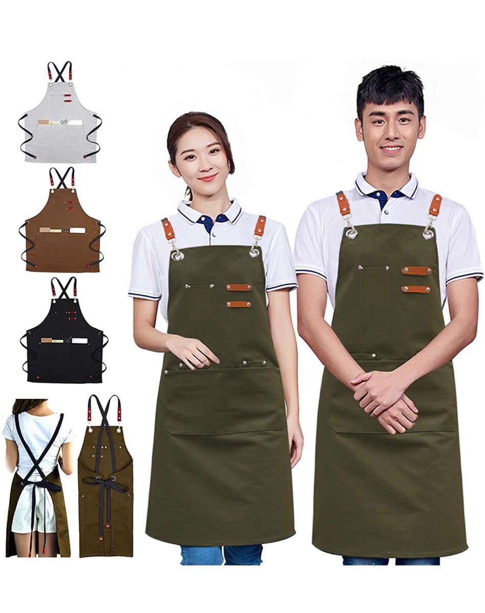 Paypayフリマ エプロン メンズ 女性用 おしゃれ キャンバス カフェエプロン シンプル コーヒー色 Paypayフリマ エプロン メンズ 女性用 おしゃれ キャンバス カフェエプロン シンプル コーヒー色