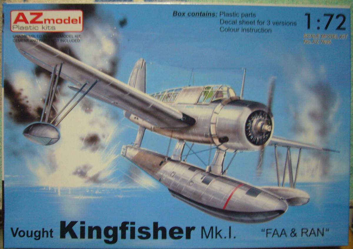 AZモデル　1/72　ヴォート　キングフィッシャー　Mk.Ⅰ　新品_画像1