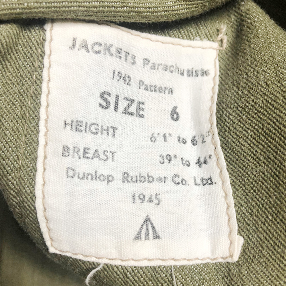 DEAD! 40's ブリティッシュアーミー パラシュート ベスト VEST BRITISH ARMY 空挺部隊 イギリス軍 GREEN DENIM グリーンデニム レア 英国軍_画像8