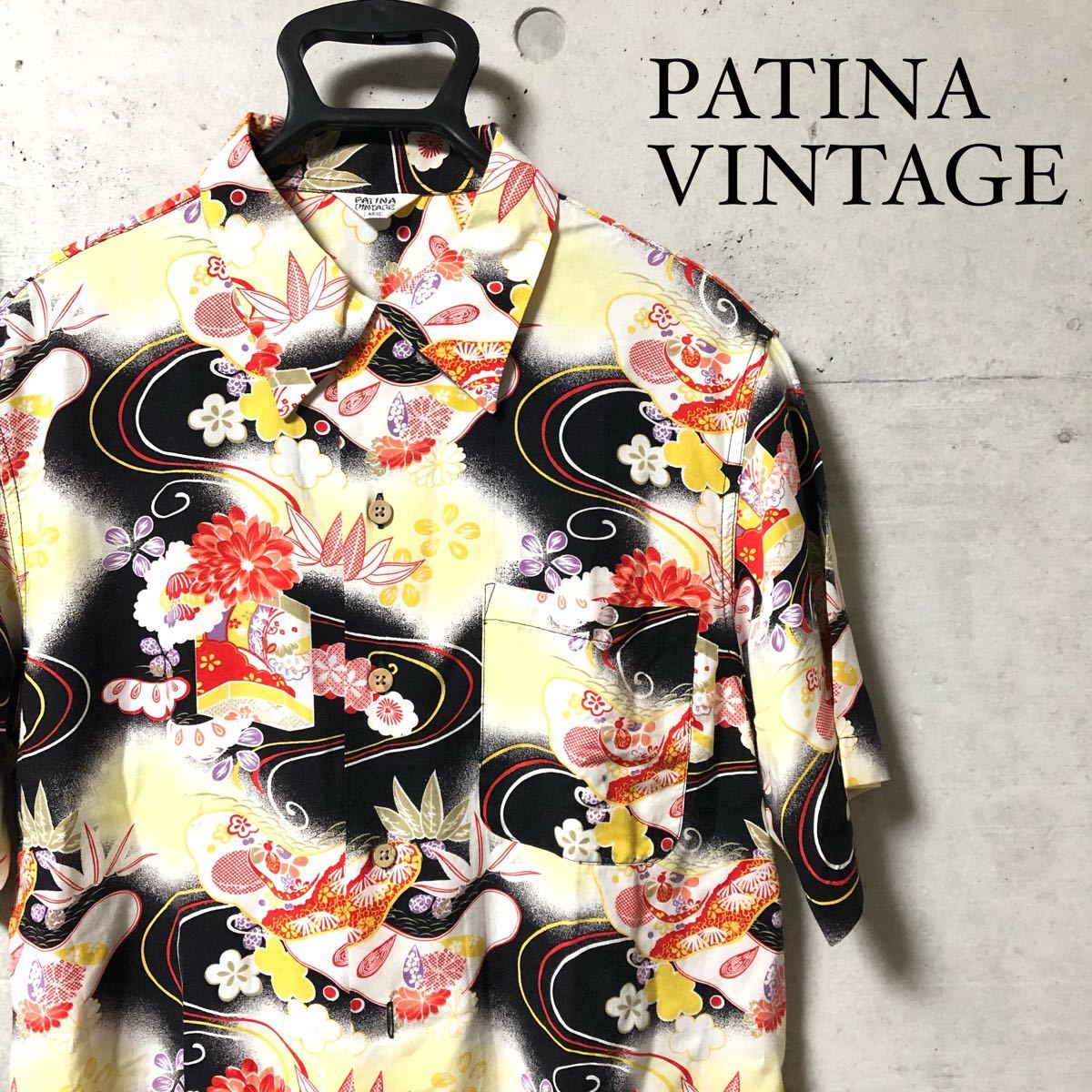 PATINA VINTAGE アロハシャツ 総柄シャツ 和柄 花柄 Lサイズ PATINA VINTAGE アロハシャツ 総柄シャツ 和柄 花柄 Lサイズ