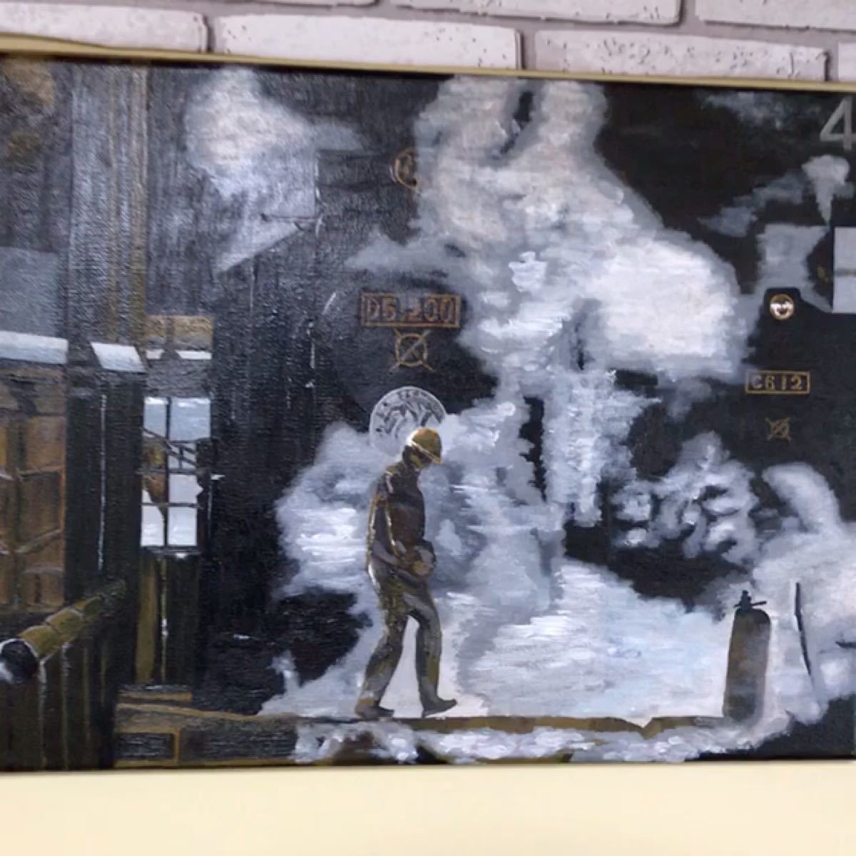 手描き 油絵 絵画 鉄道 機関庫 | smsgolubovci.me