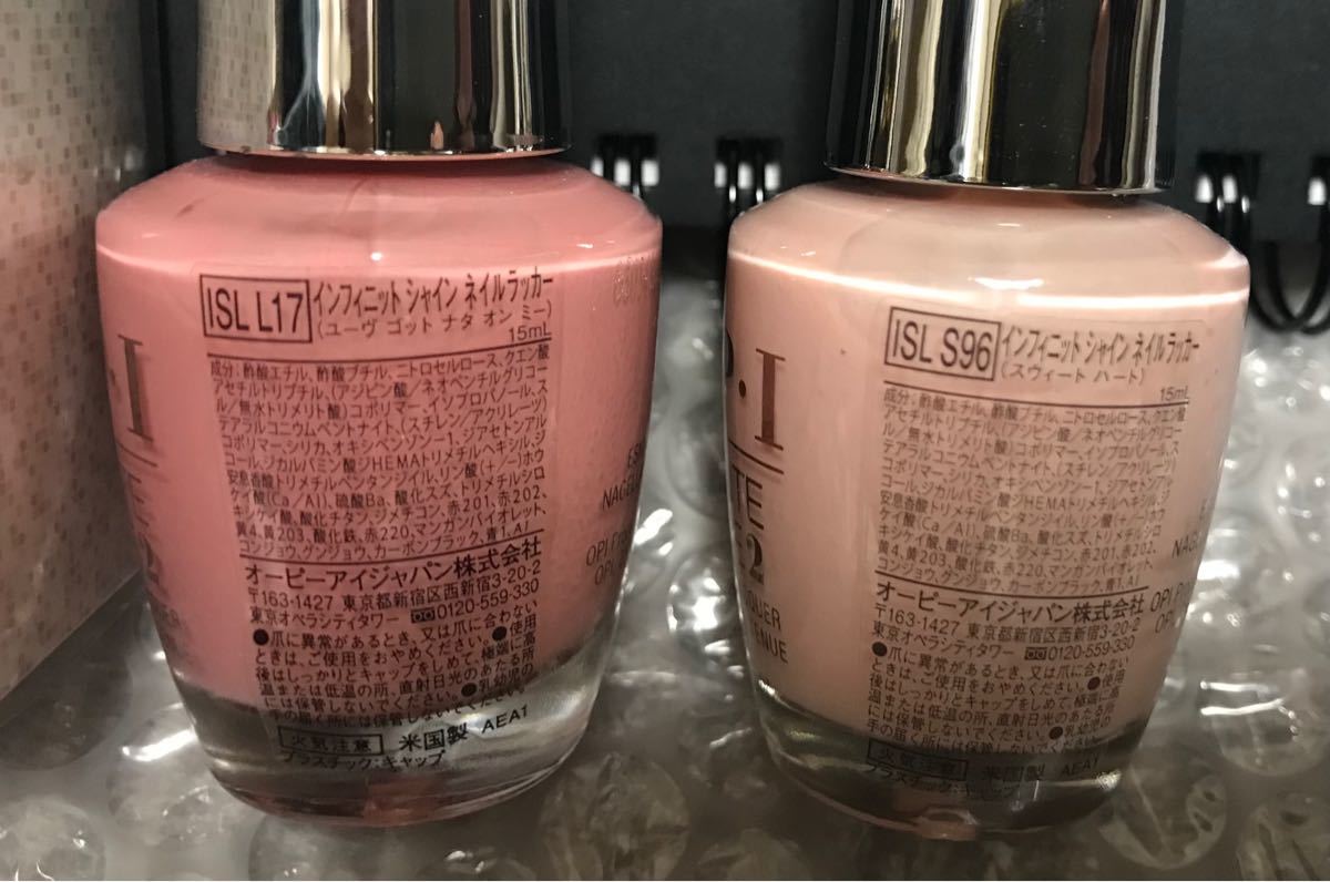 OPI ベース　トップコート　カラー インフィニット シャイン