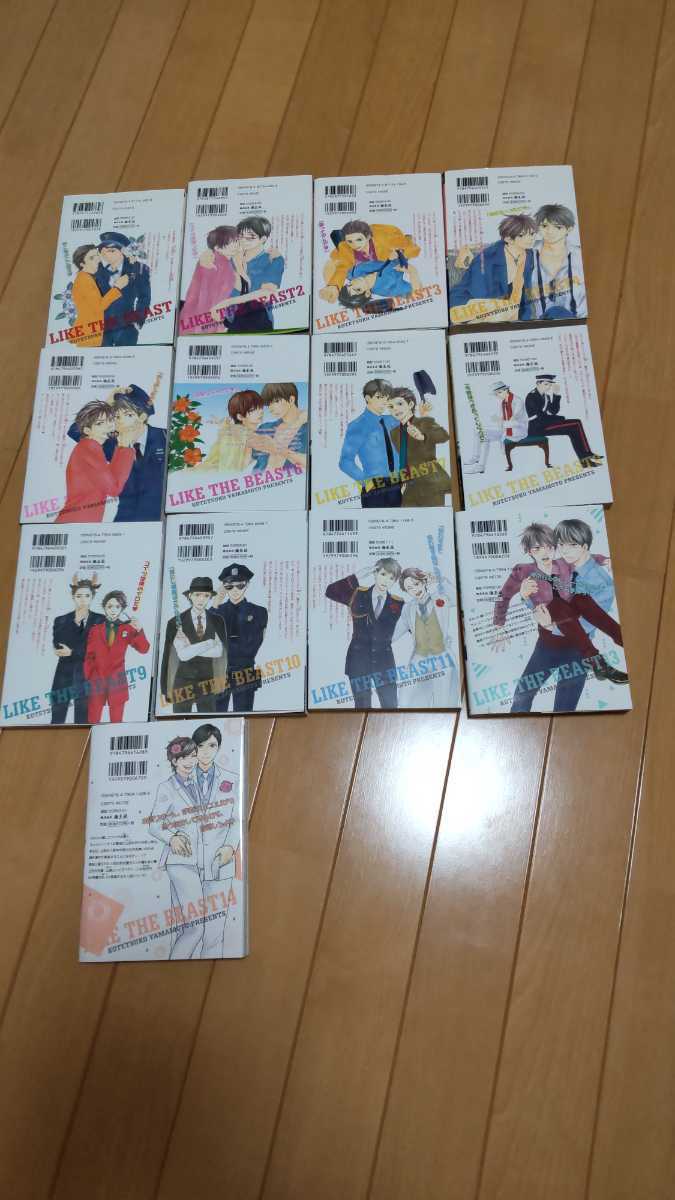 ヤフオク ほんと野獣 1 11 13 14 巻 計13冊 山本 ヤフオク ほんと野獣 1 11 13 14 巻 計13冊 山本