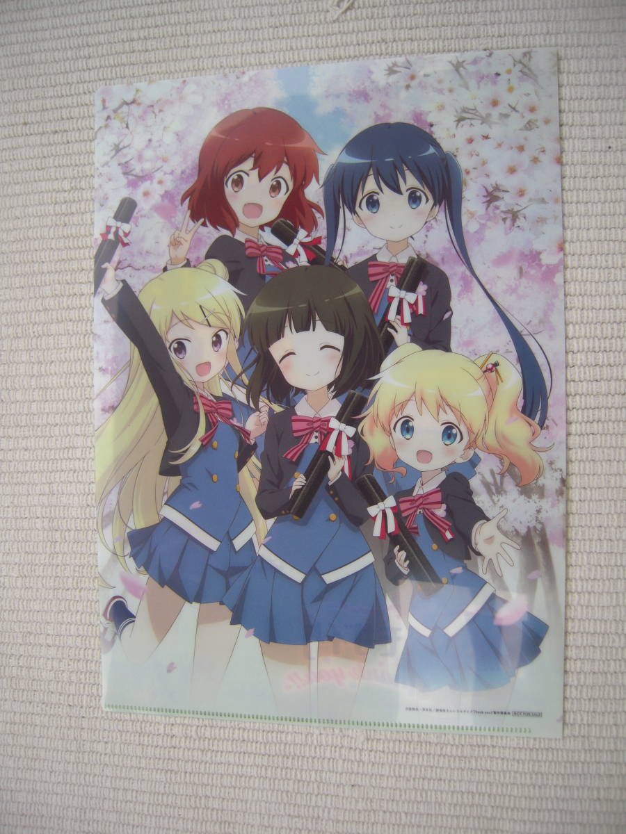 劇場版 きんいろモザイク Thank You 前売券特典 第1弾 オリジナルクリアファイル 大宮忍 アリス 小路綾 猪熊陽子 九条カレン クリアファイル 売買されたオークション情報 Yahooの商品情報をアーカイブ公開 オークファン Aucfan Com 劇場版 きんいろモザイク Thank You 前売券特典 第1弾 オリジナルクリアファイル 大宮忍 アリス 小路綾 猪熊陽子 九条カレン クリアファイル 売買されたオークション情報 Yahooの商品情報をアーカイブ公開 オークファン Aucfan Com