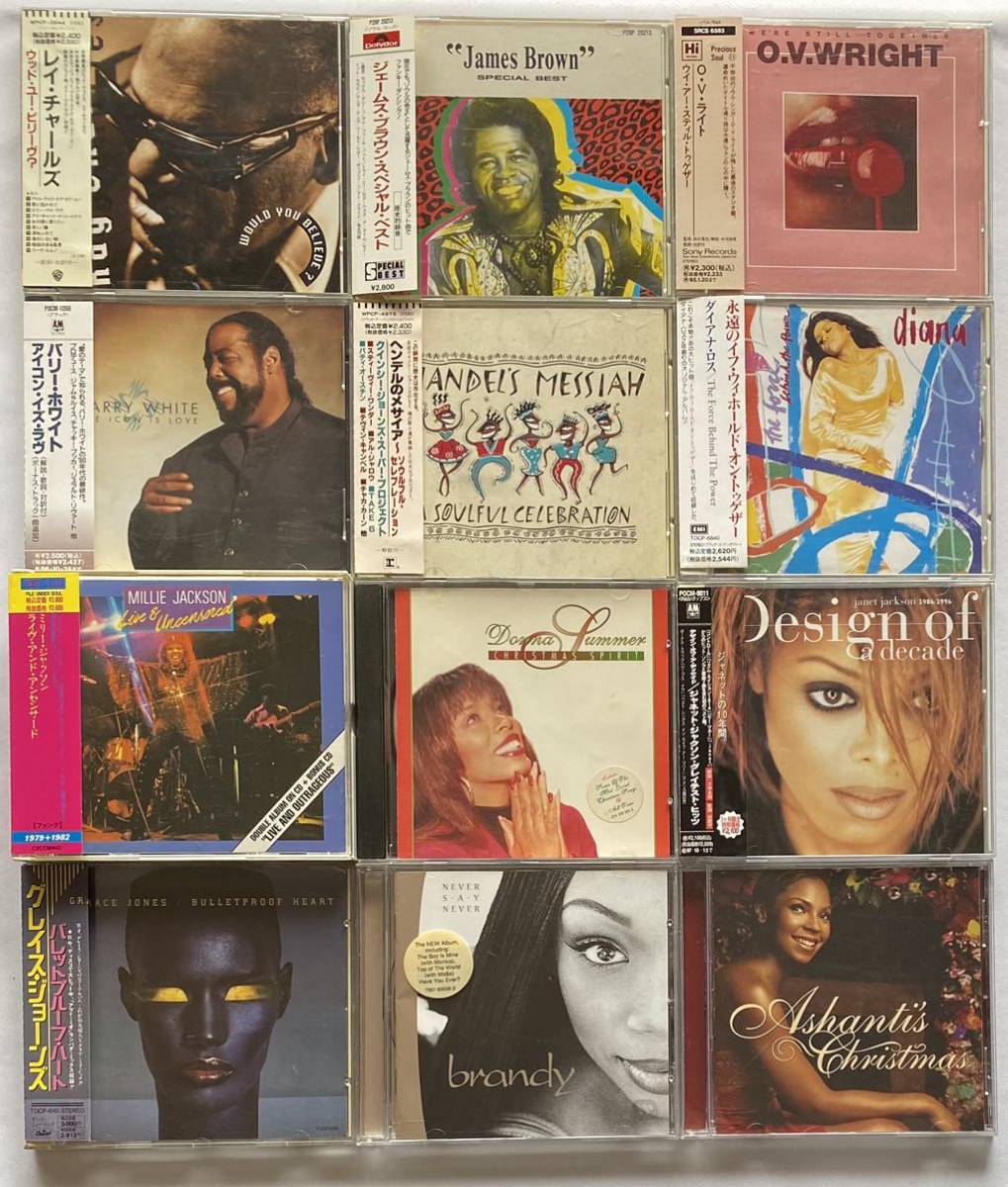 洋楽　ソウル,ファンク,R&B,ブラック・ミュージック　ジャンクCD 24タイトル +メモラビリア　セット_画像2