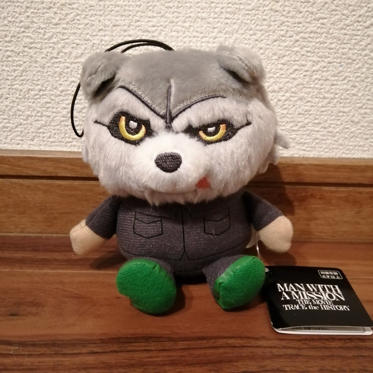 MAN WITH A MISSION マンウィズ ぬいぐるみ TOHOシネマズ | tspea.org