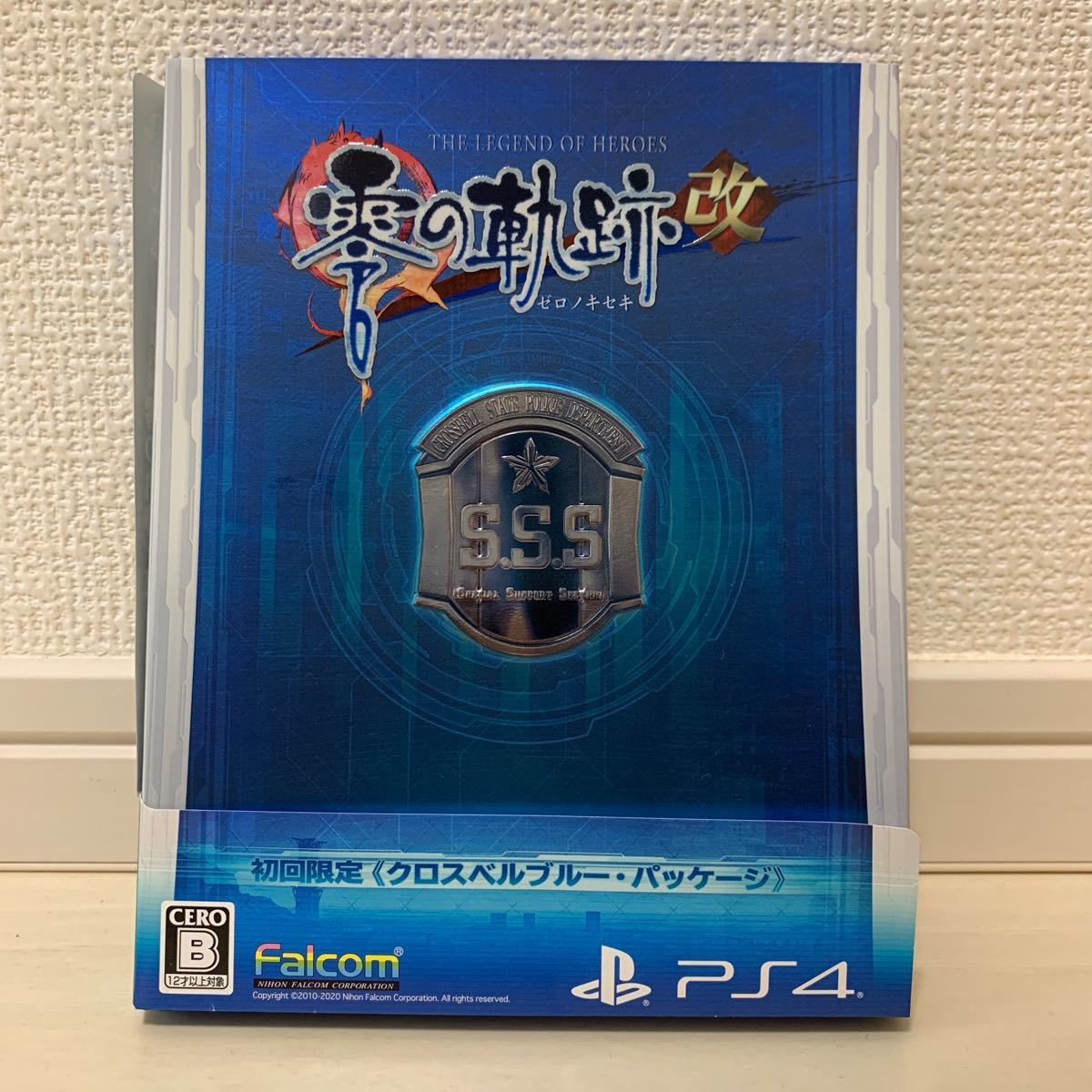 【PS4】 英雄伝説 零の軌跡:改