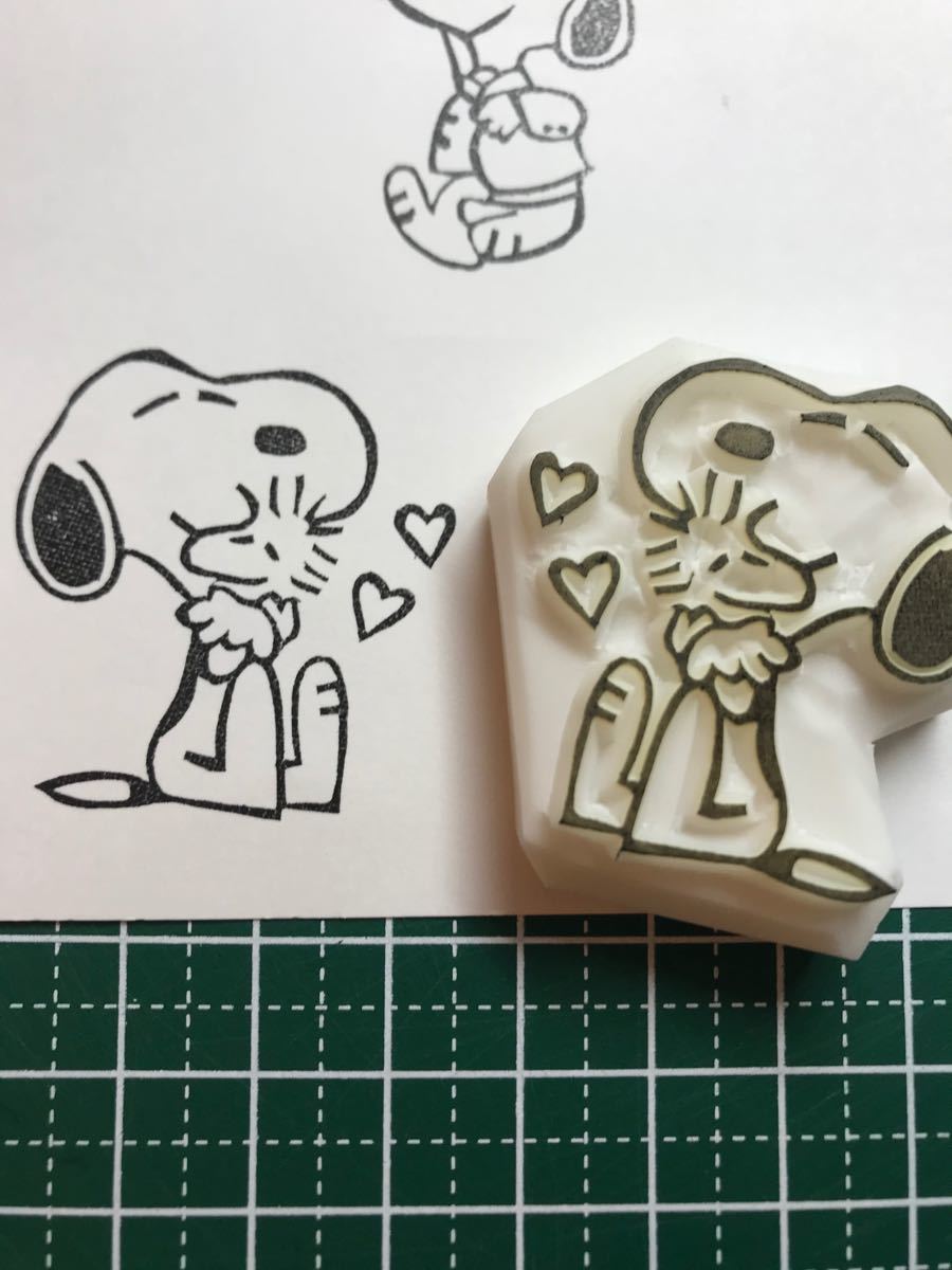 Paypayフリマ 消しゴムはんこ ハグ Paypayフリマ 消しゴムはんこ ハグ