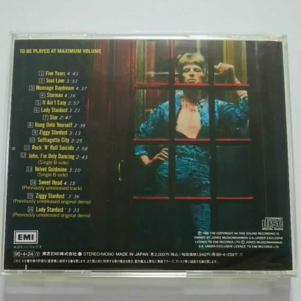 デヴィッド・ボウイ/ジギー・スターダスト　David Bowie/Ziggy Stardust　国内盤　帯付　ボーナストラック5曲
