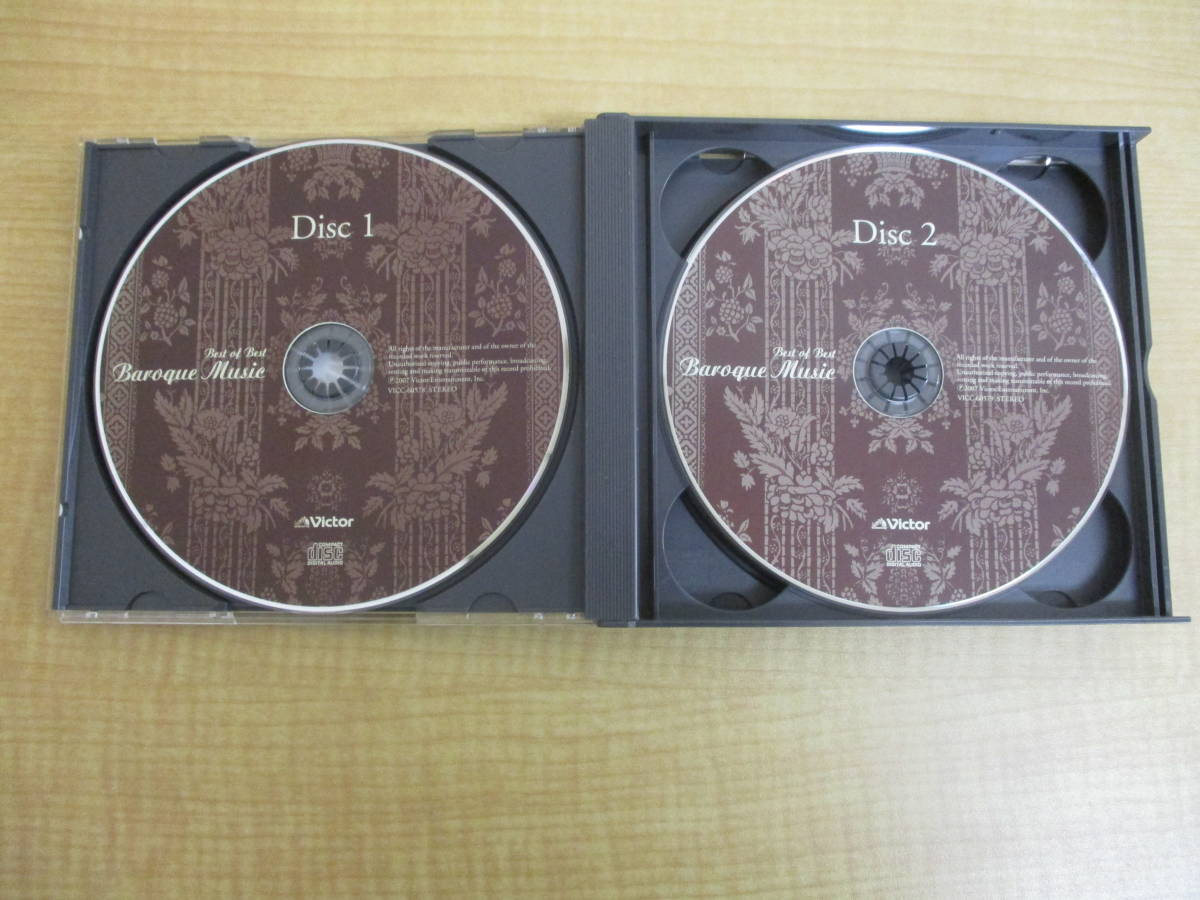 DMB0516)Best of Best Baroque Music バロック音楽 CD Disc4枚セット_画像2