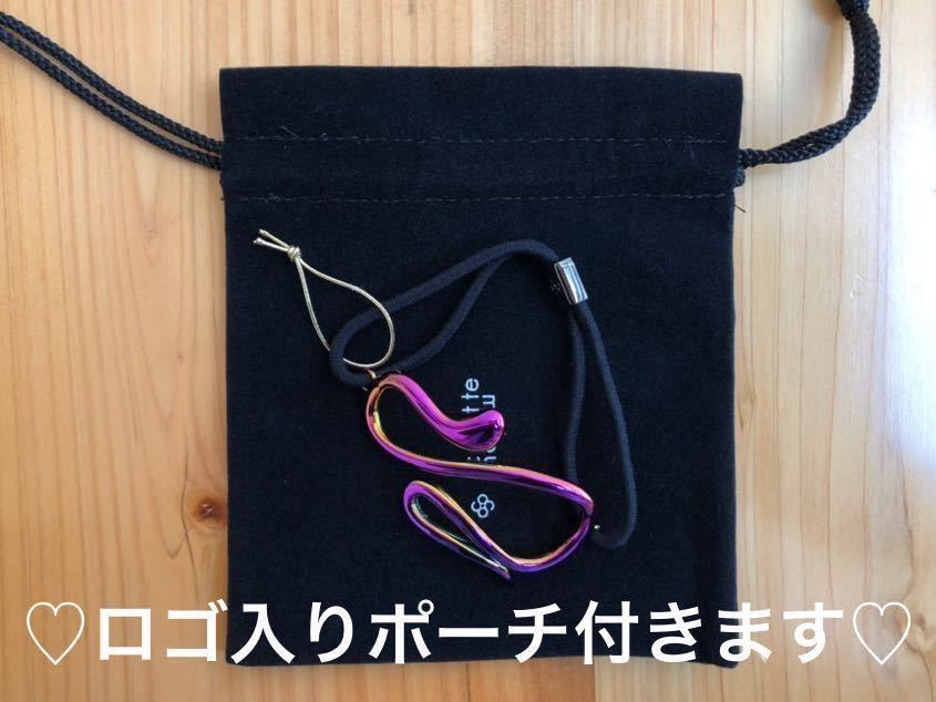 返品?交換対象商品】 コレットマルーフ メタルサーペントポニー