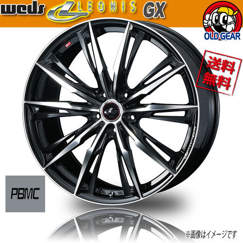 ホイール新品 4本セット WEDS レオニス GX PBMC 19インチ 5H114.3 7.5J+48 業販4本購入で送料無料