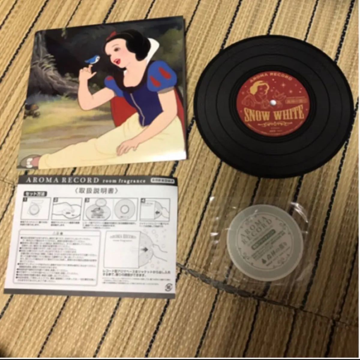 Paypayフリマ ディズニー 白雪姫 アロマレコード ルームフレグランス Paypayフリマ ディズニー 白雪姫 アロマレコード ルームフレグランス