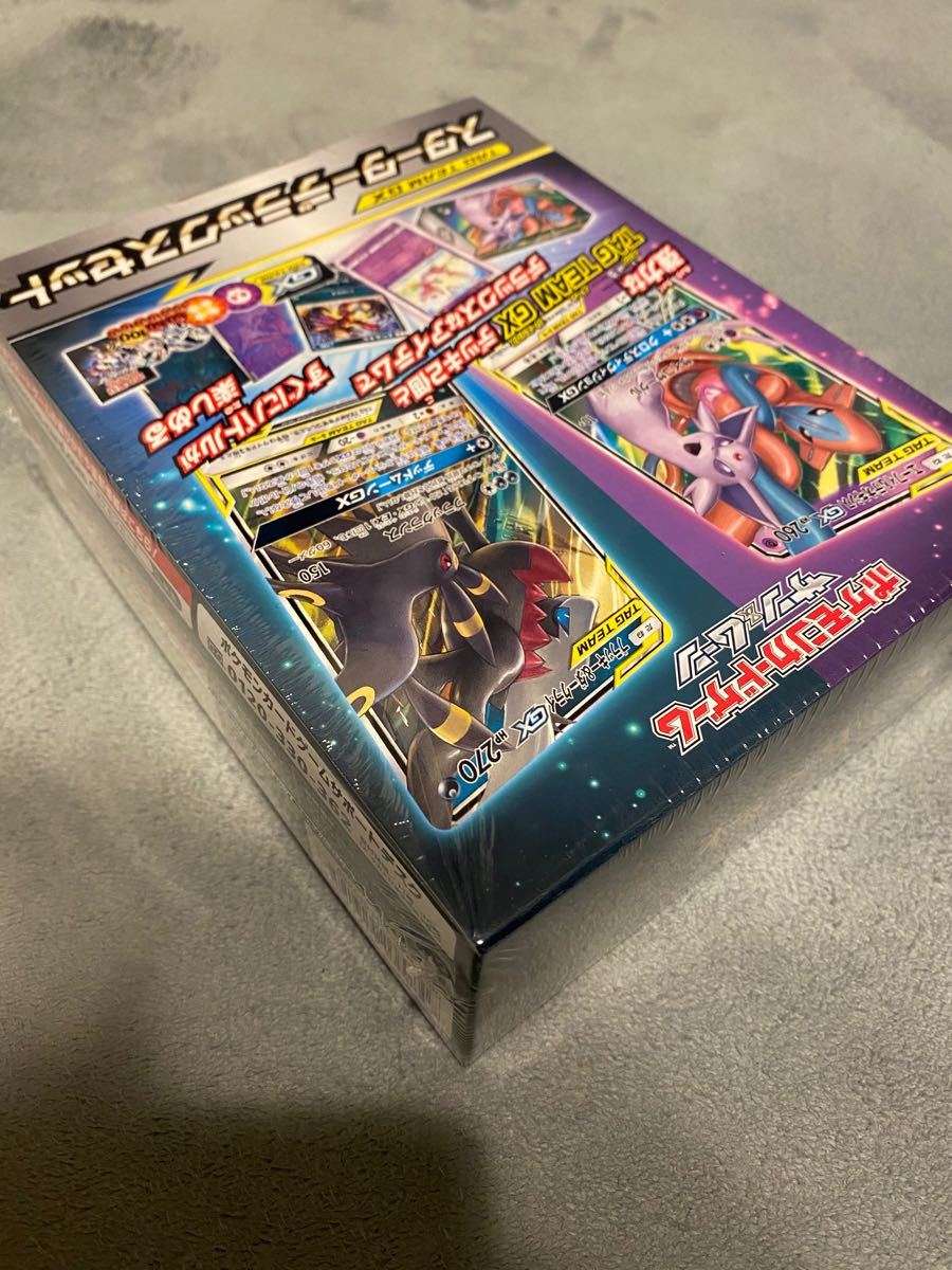 Paypayフリマ ポケモンカードゲームサン ムーン スターターセット Team Gx スターターデラックスセット シュリンク付き 1box Paypayフリマ ポケモンカードゲームサン ムーン スターターセット Team Gx スターターデラックスセット シュリンク付き 1box