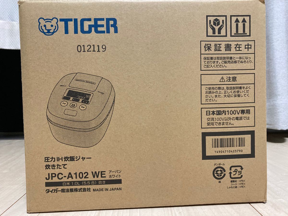 圧力IH炊飯ジャー タイガー 5.5合炊き JPC-A102 WE