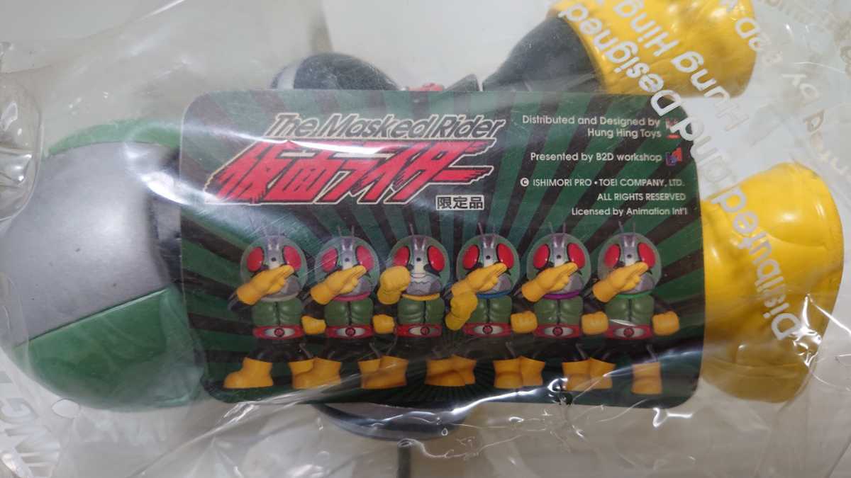 売れ筋介護用品も! 超激レア品! 仮面ライダー ショッカーライダー 6体フルコンプ 2002年トイコン限定 ソフビフィギュア 新品 怪人、戦闘員 売れ筋介護用品も! 超激レア品! 仮面ライダー ショッカーライダー 6体フルコンプ 2002年トイコン限定 ソフビフィギュア 新品 怪人、戦闘員