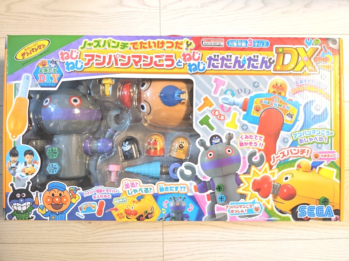 新品未開封】くみたてDIY ノーズパンチでたいけつだ ねじねじ 新品未開封】くみたてDIY ノーズパンチでたいけつだ ねじねじ